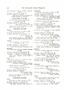 Page: - 662 | Dartmouth Alumni Magazine
