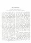 Page: - 505 | Dartmouth Alumni Magazine