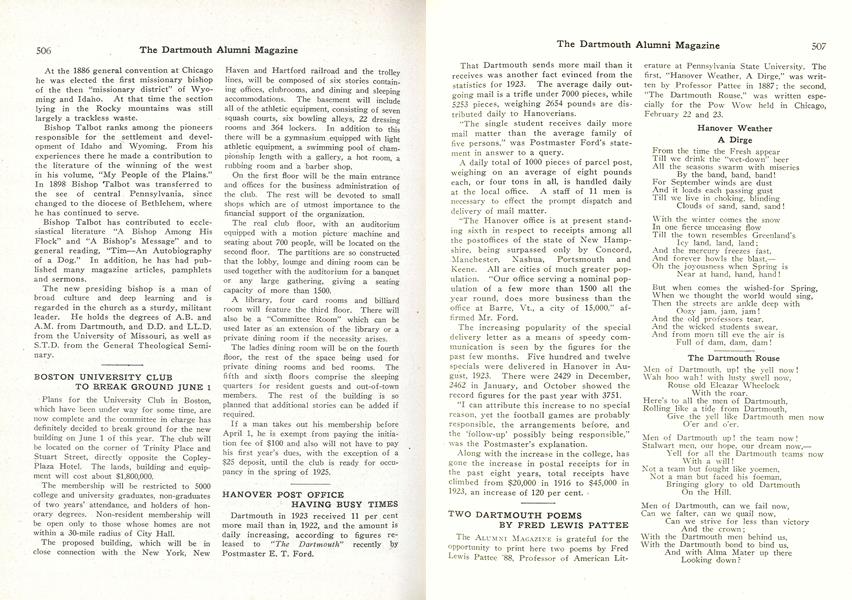 THORNTON HALL DISCLOSES OLD COINS AND PAPERS