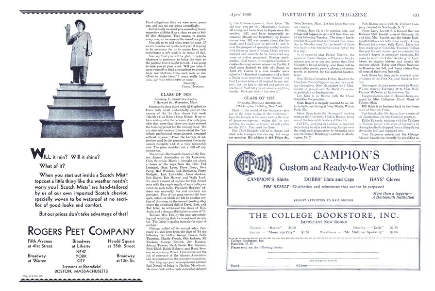 CLASS OF 1925