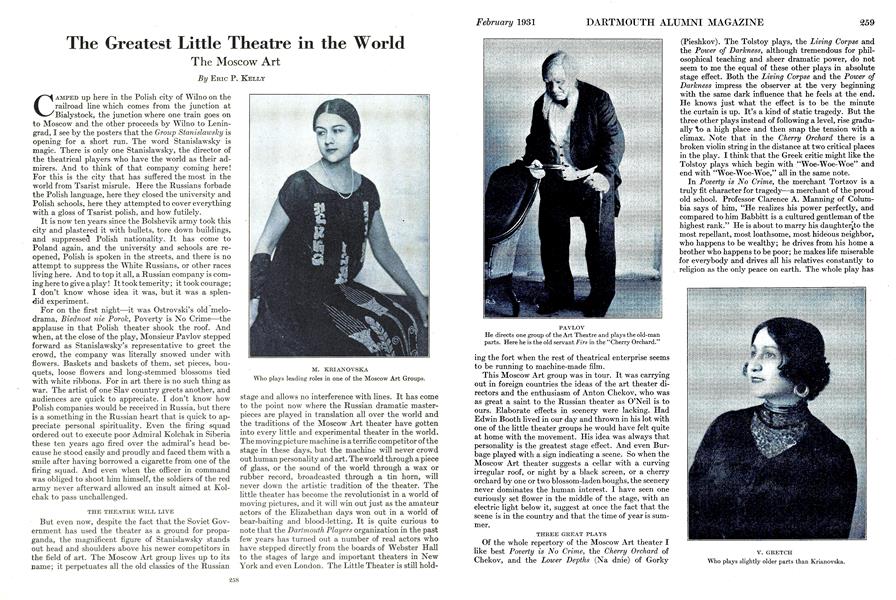 The Greatest Little Theatre in the World