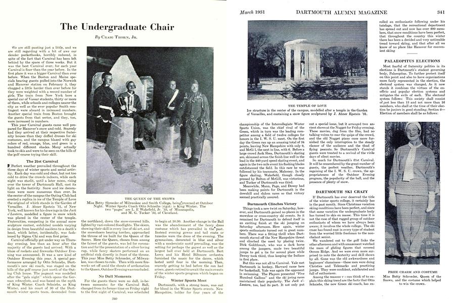 The Undergraduate Chair