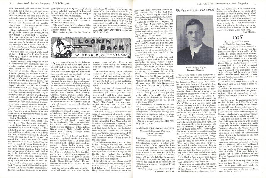 1915 MEMORIAL FUND COMMITTEE