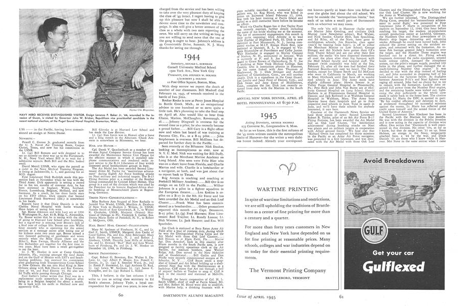 1943