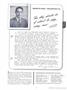 Page: - 2 | Dartmouth Alumni Magazine