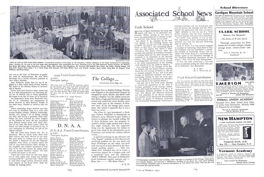 Tuck School