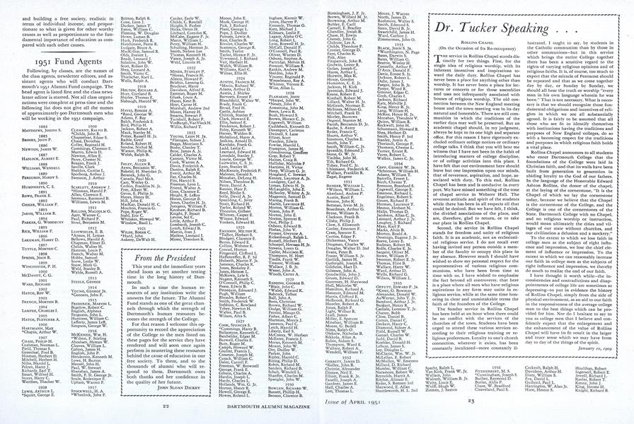 1951 Fund Agents