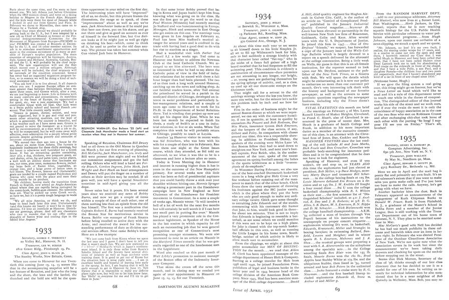 1934