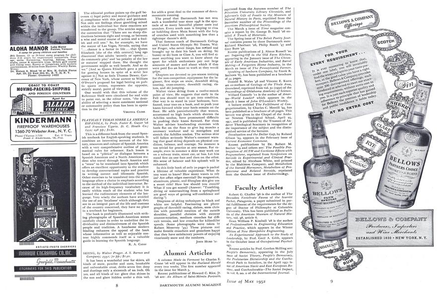 Faculty Articles