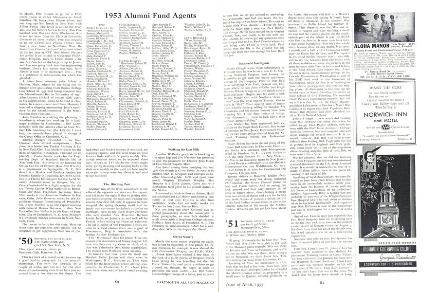 1953 Alumni Fund Agents
