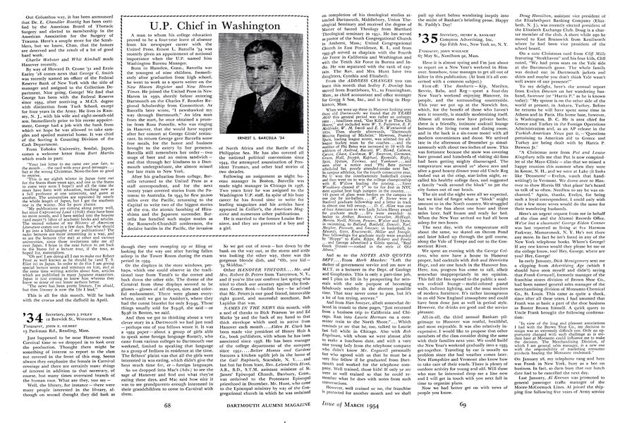 1934