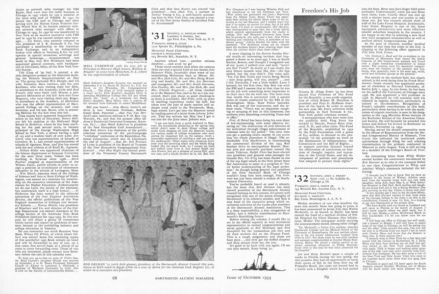 1932