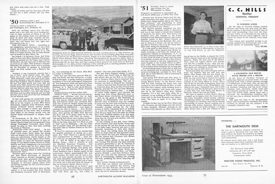 1951