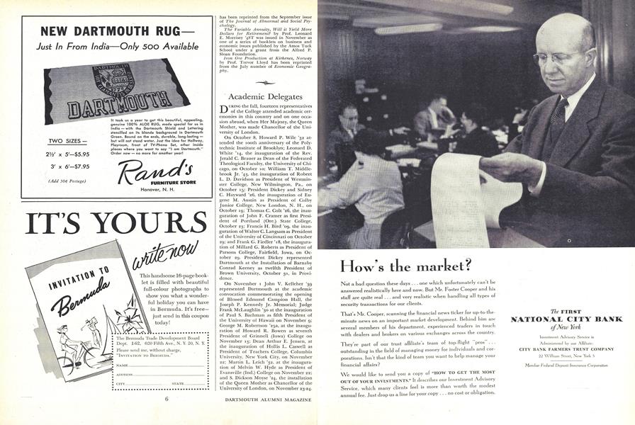 Advertisement