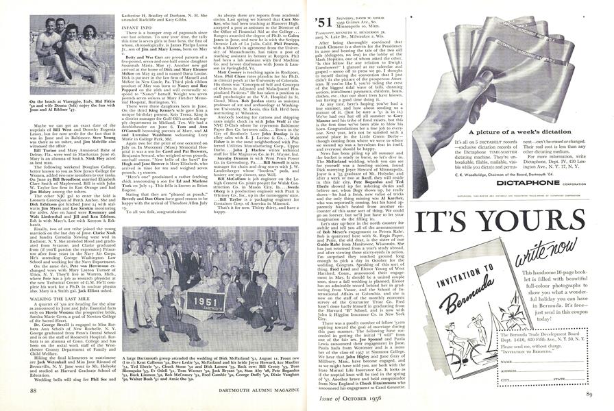 1951