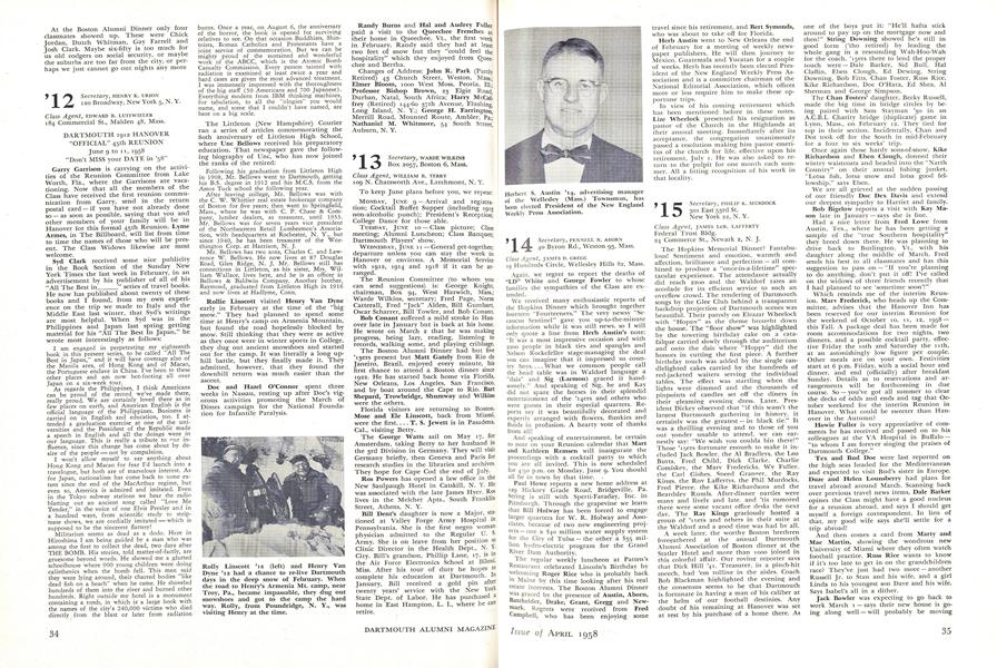 1917