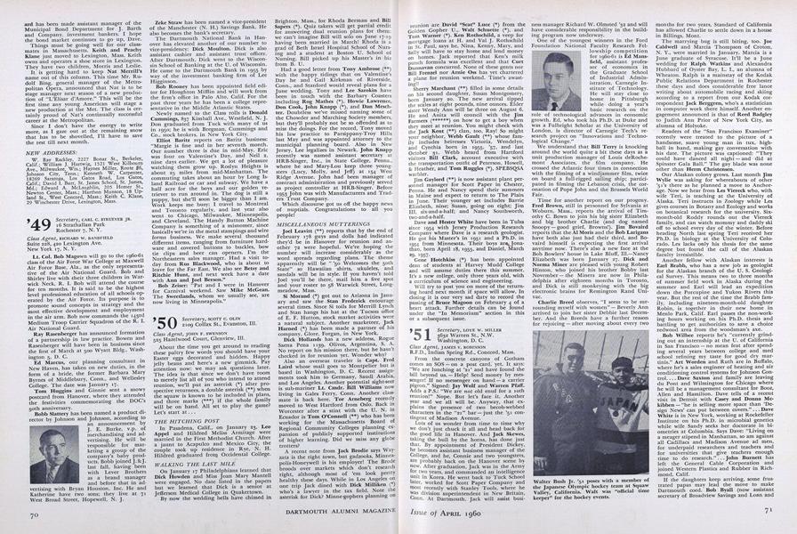 1950