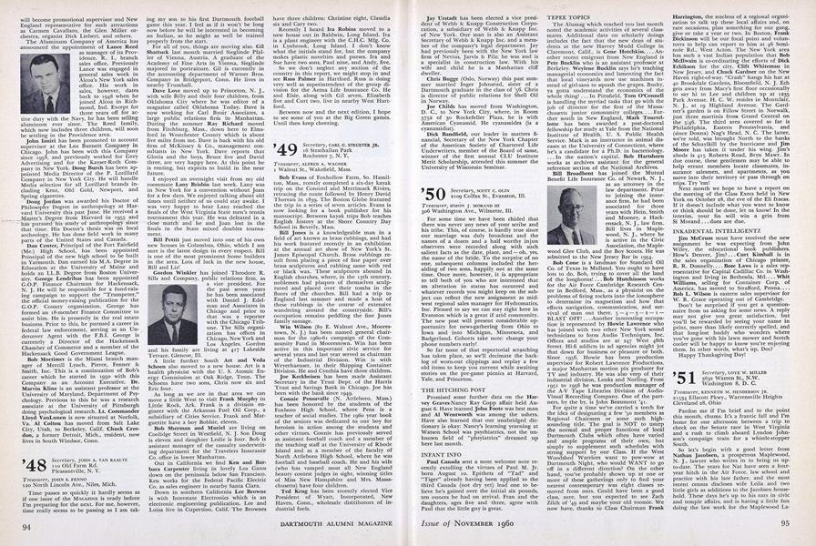 1951