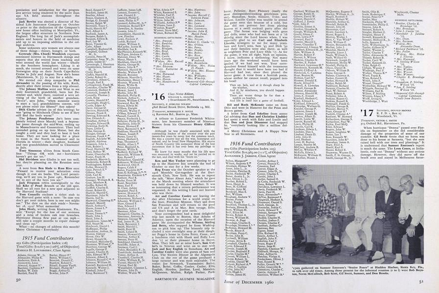 1917