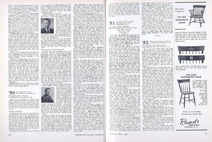 1951