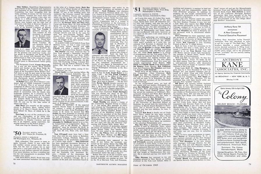 1951