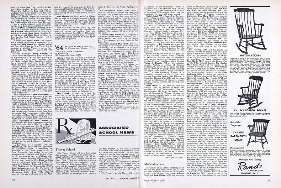1964