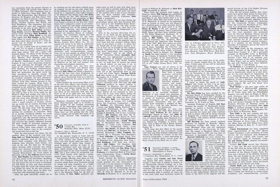 1951