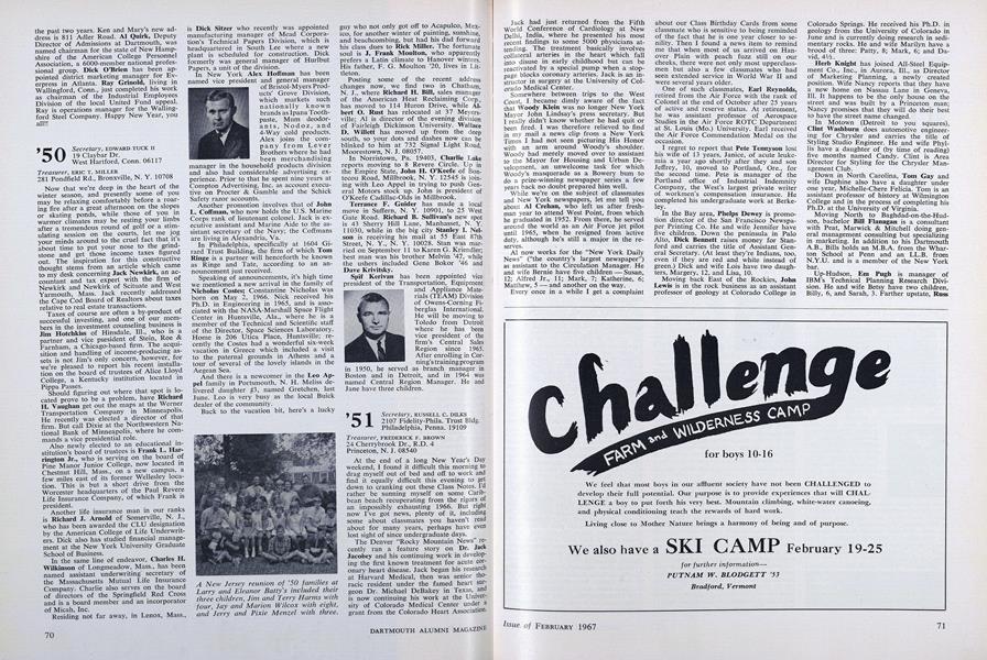 1951