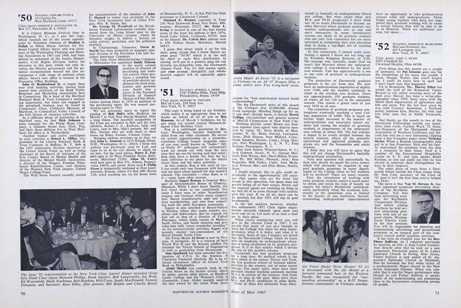 1951