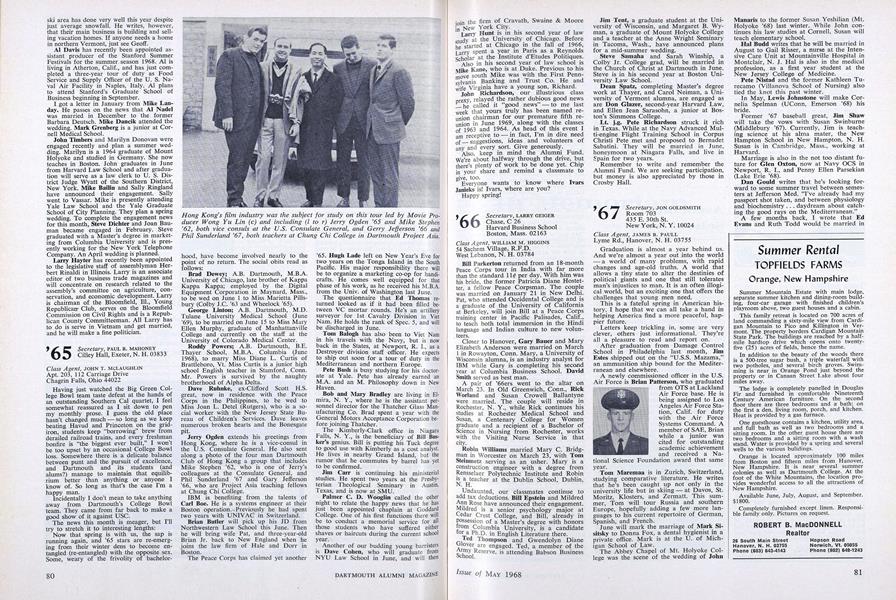 1967