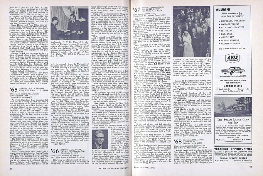 1967