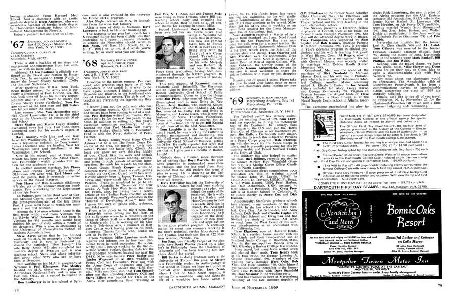 1967