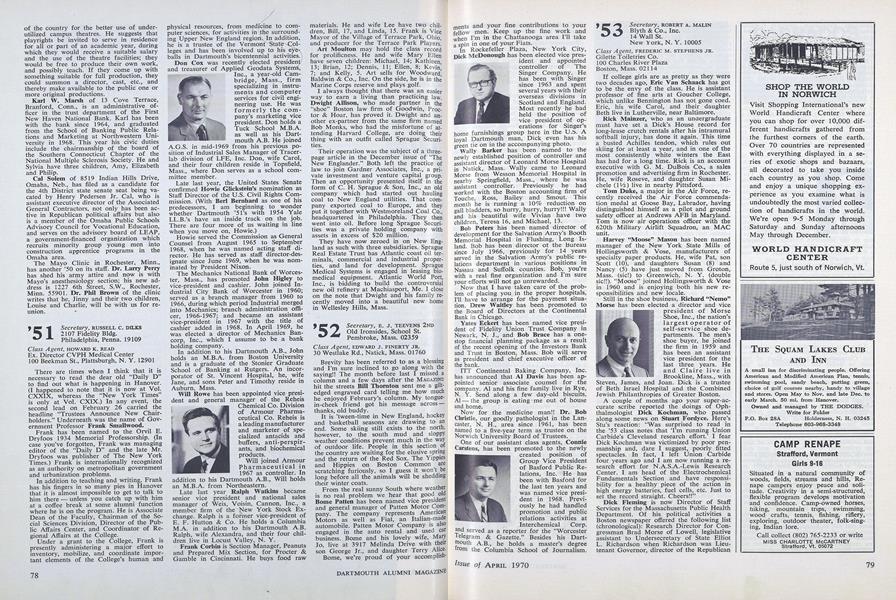 1951