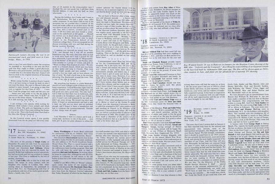 1917