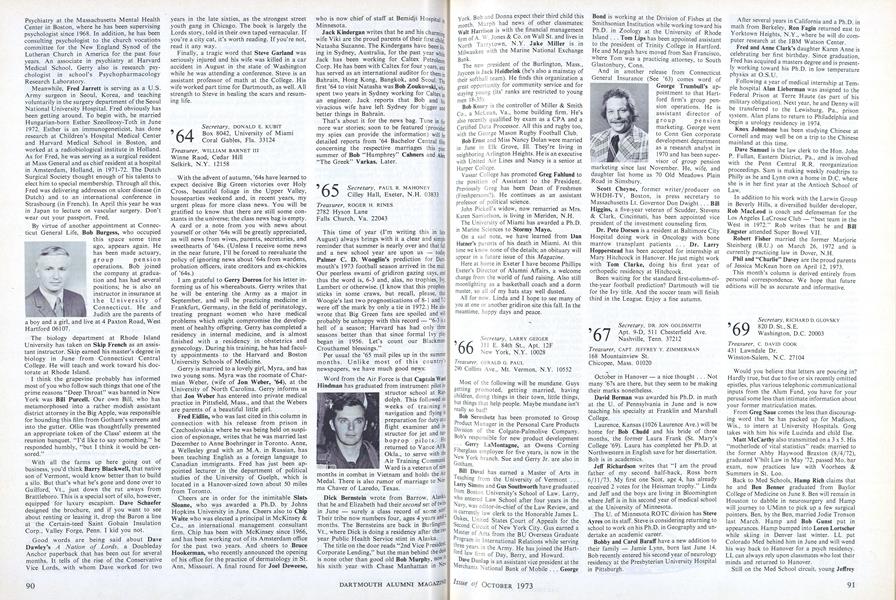 1967