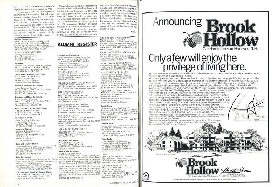 Advertisement