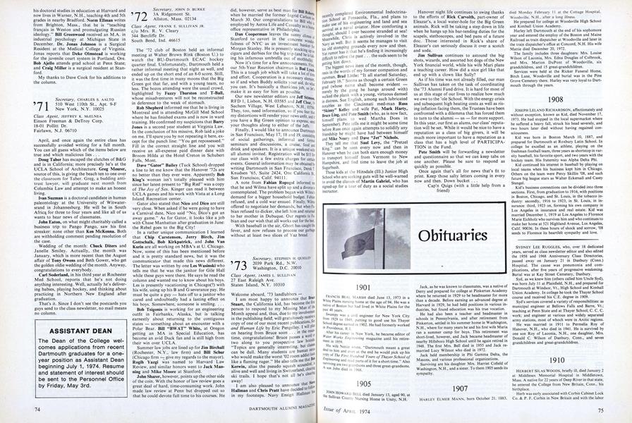 1971