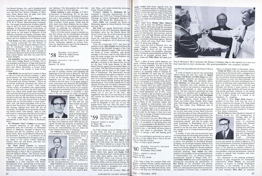 1959