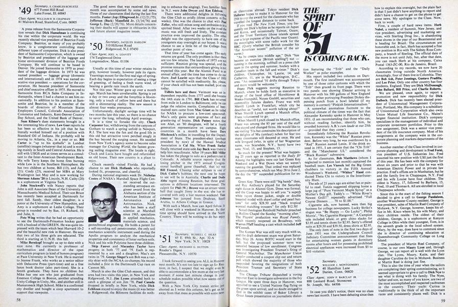 1951