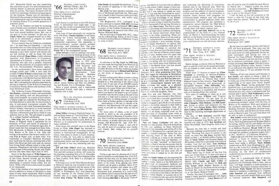 1968