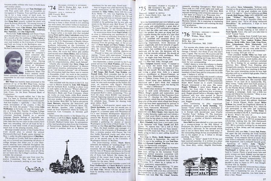 1976