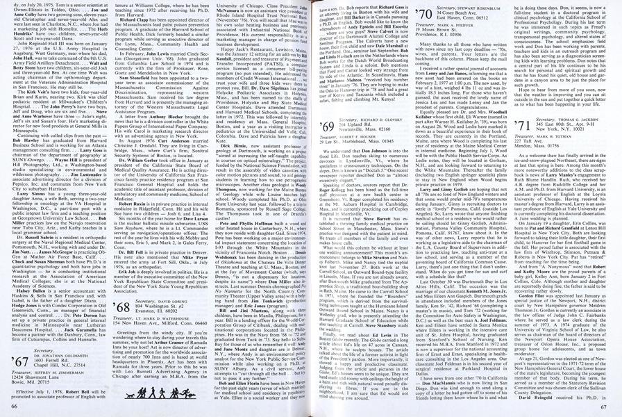1971