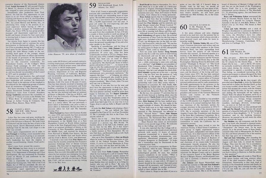 1960