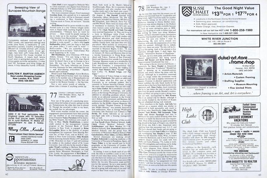 1977