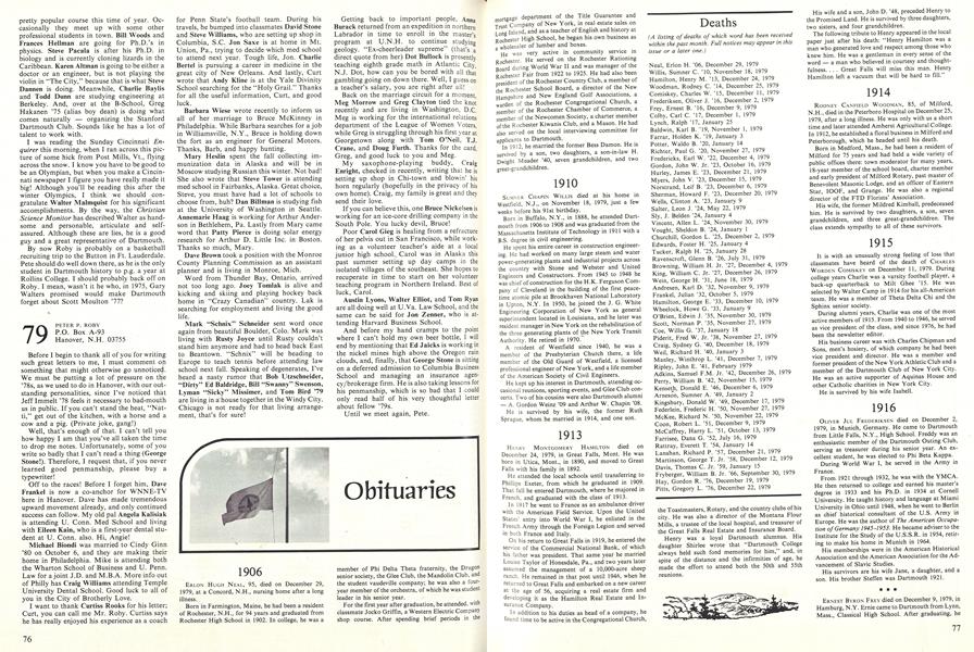 1979