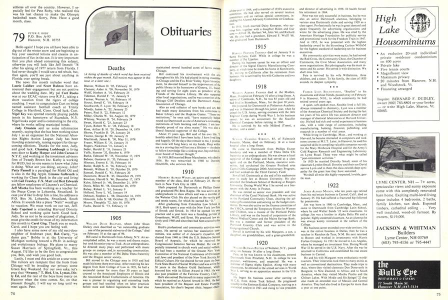1979