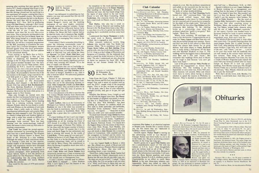 1979