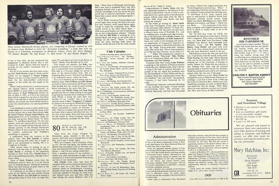 1980