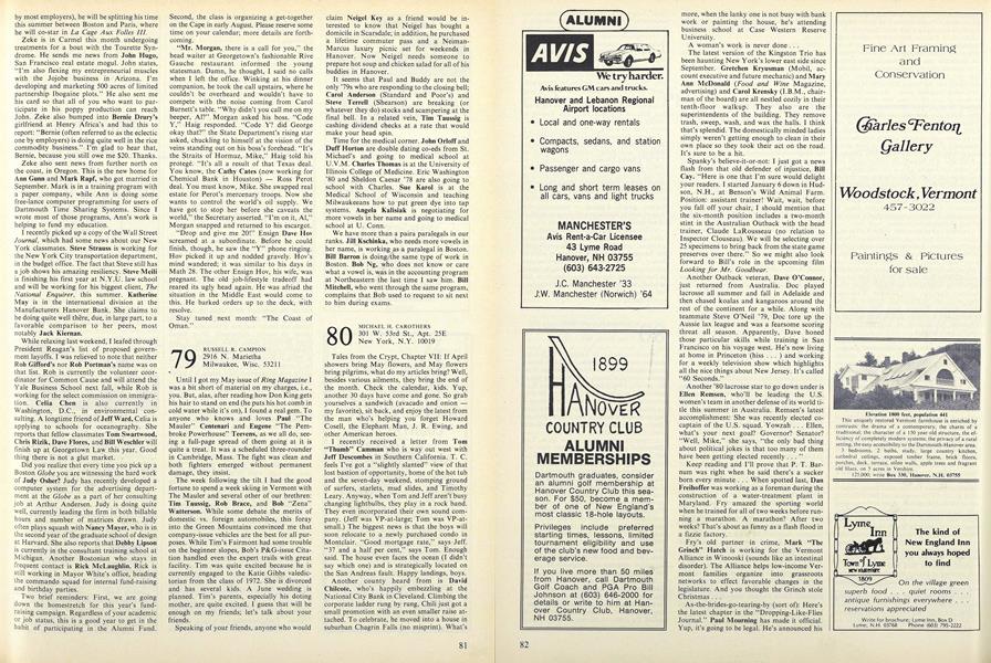1980