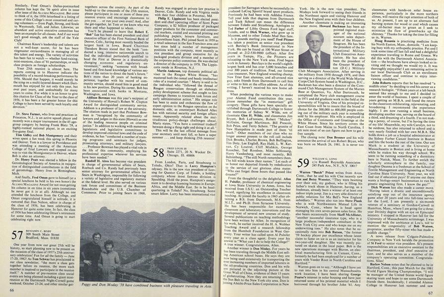1958